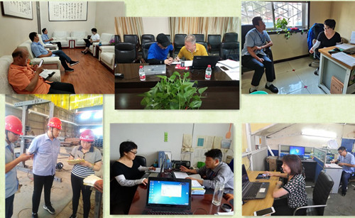 �й���9091����÷(�ɷ�)���޹�˾-�ٷ���վ