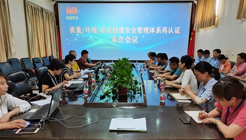 �й���9091����÷(�ɷ�)���޹�˾-�ٷ���վ