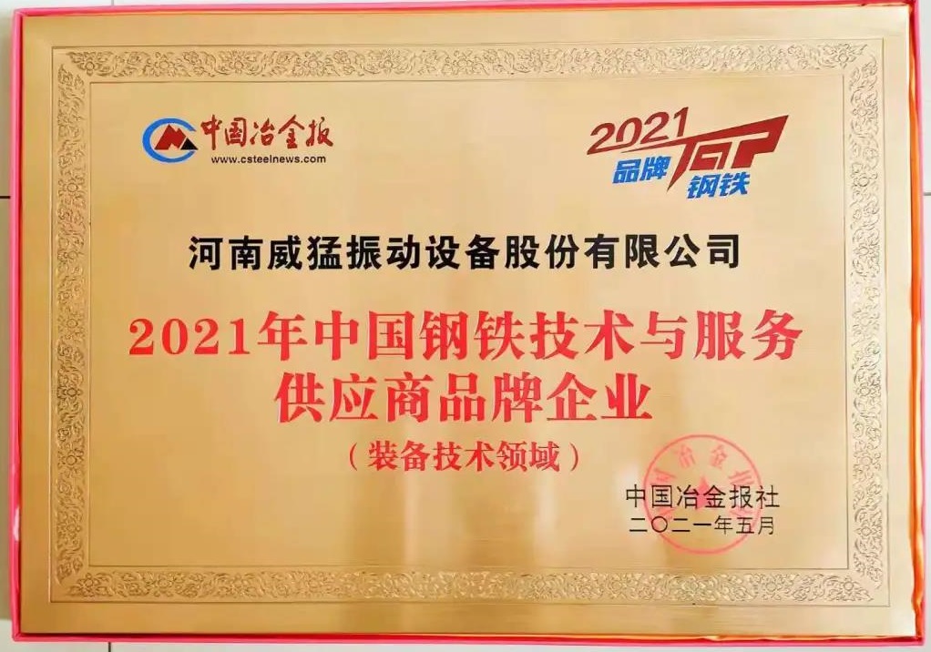 �й���9091����÷(�ɷ�)���޹�˾-�ٷ���վ