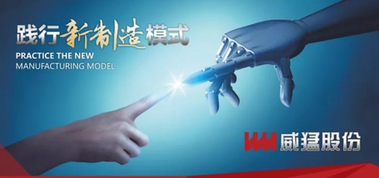 �й���9091����÷(�ɷ�)���޹�˾-�ٷ���վ