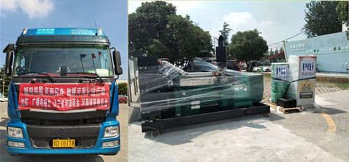 �й���9091����÷(�ɷ�)���޹�˾-�ٷ���վ