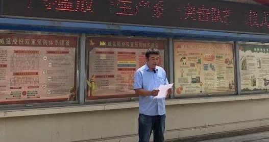 Öйú¡¤9091ÃÀ¸ß÷(¹É·Ý)ÓÐÏÞ¹«Ë¾-¹Ù·½ÍøÕ¾