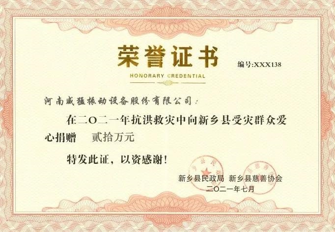 �й���9091����÷(�ɷ�)���޹�˾-�ٷ���վ