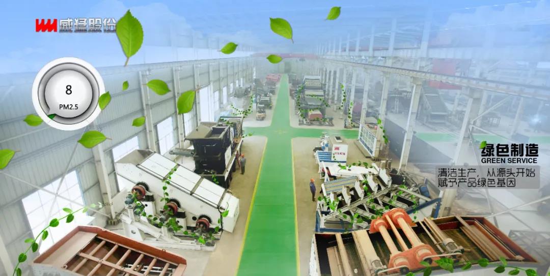 �й���9091����÷(�ɷ�)���޹�˾-�ٷ���վ