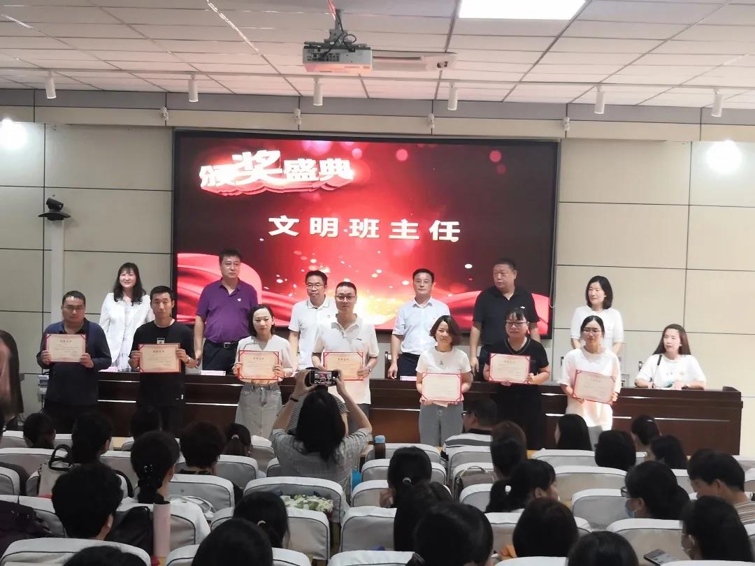 中国·9091美高梅(股份)有限公司-官方网站