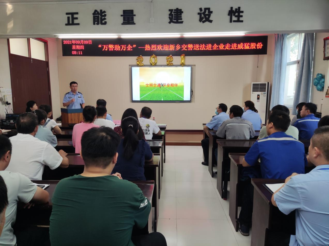 中国·9091美高梅(股份)有限公司-官方网站