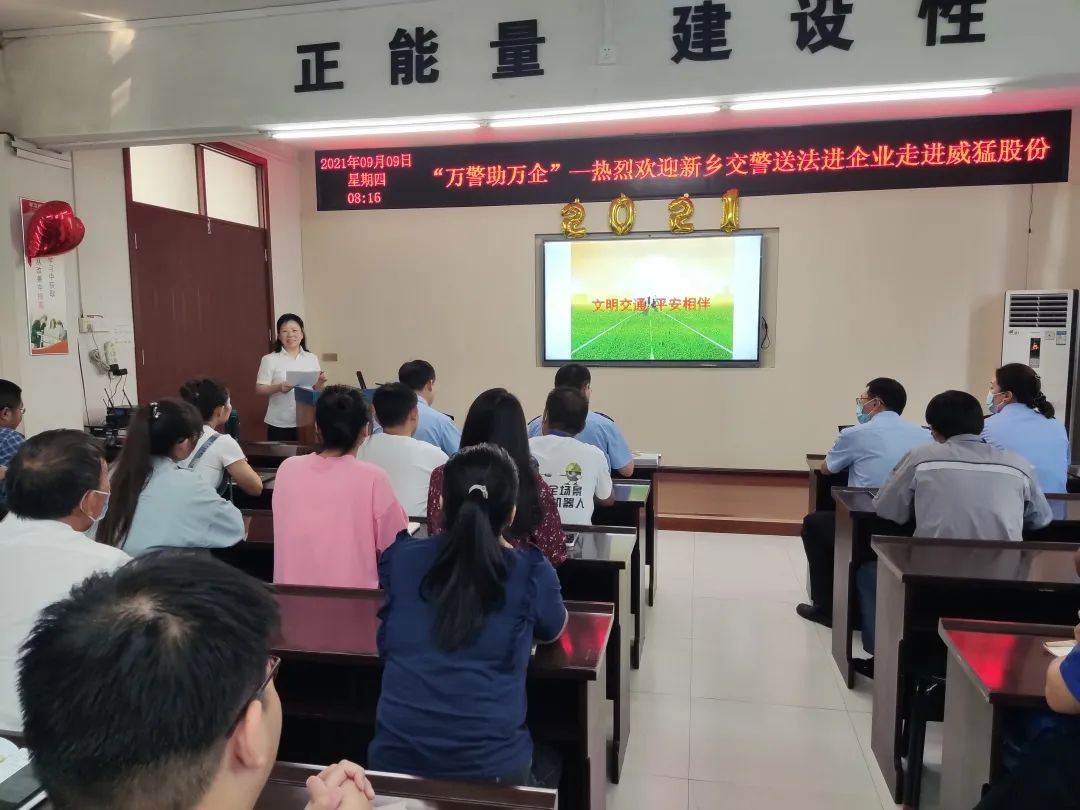 中国·9091美高梅(股份)有限公司-官方网站