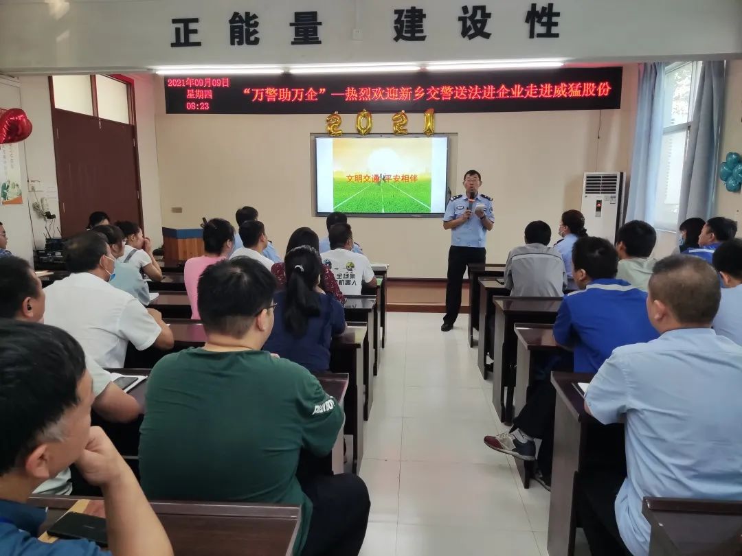 �й���9091����÷(�ɷ�)���޹�˾-�ٷ���վ