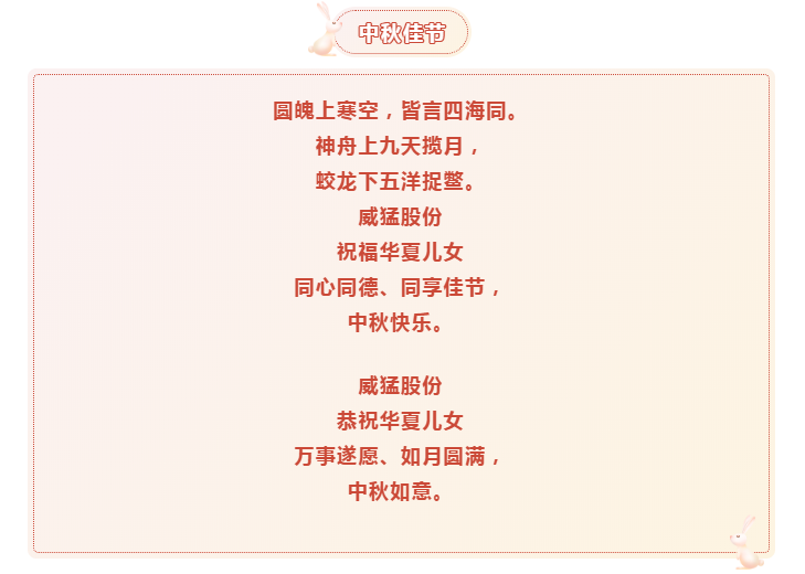 �й���9091����÷(�ɷ�)���޹�˾-�ٷ���վ