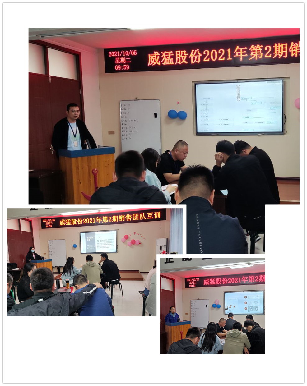 �й���9091����÷(�ɷ�)���޹�˾-�ٷ���վ