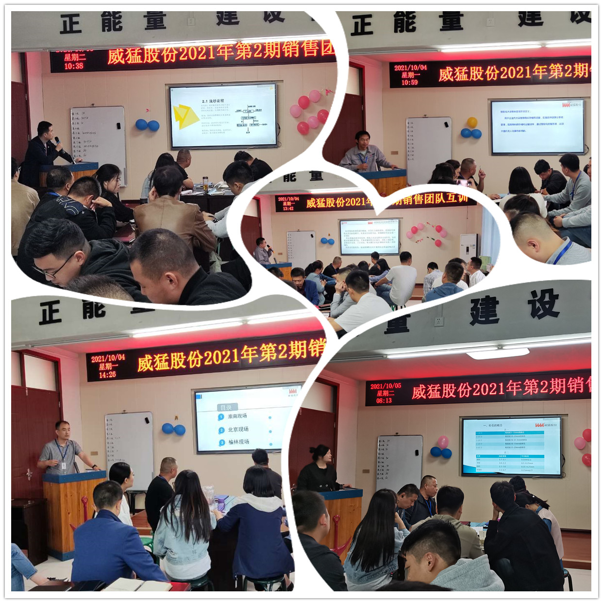 �й���9091����÷(�ɷ�)���޹�˾-�ٷ���վ