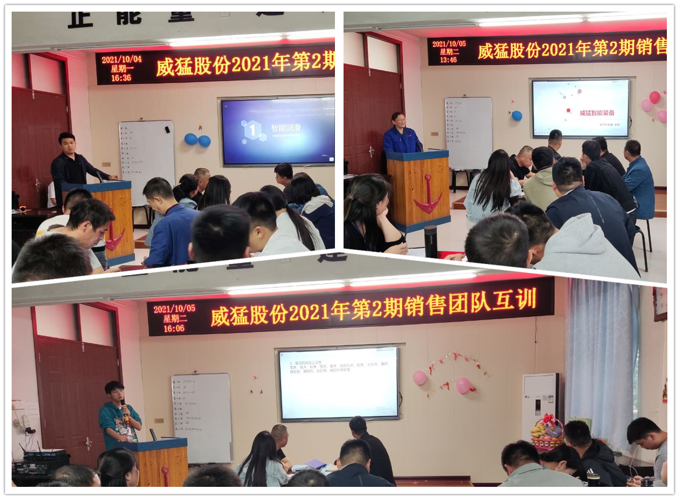 �й���9091����÷(�ɷ�)���޹�˾-�ٷ���վ