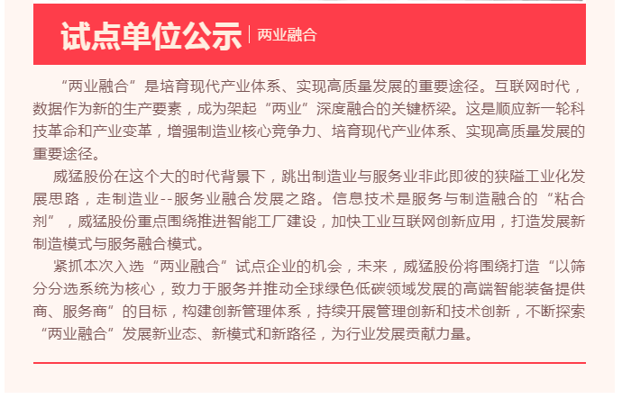 �й���9091����÷(�ɷ�)���޹�˾-�ٷ���վ