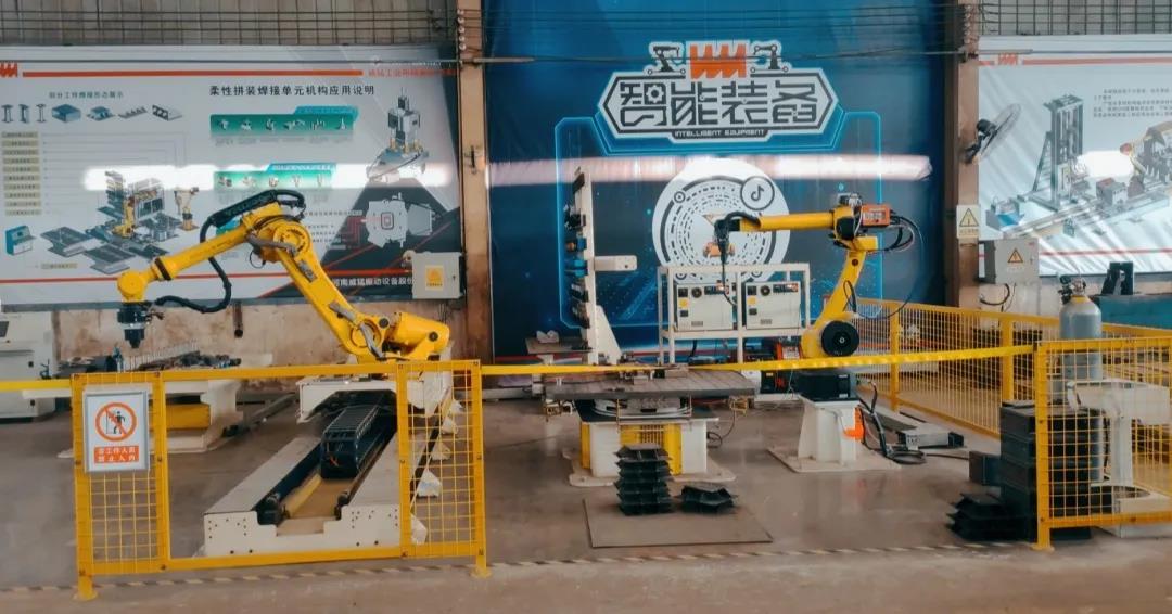 中国·9091美高梅(股份)有限公司-官方网站