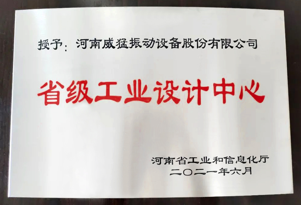 �й���9091����÷(�ɷ�)���޹�˾-�ٷ���վ