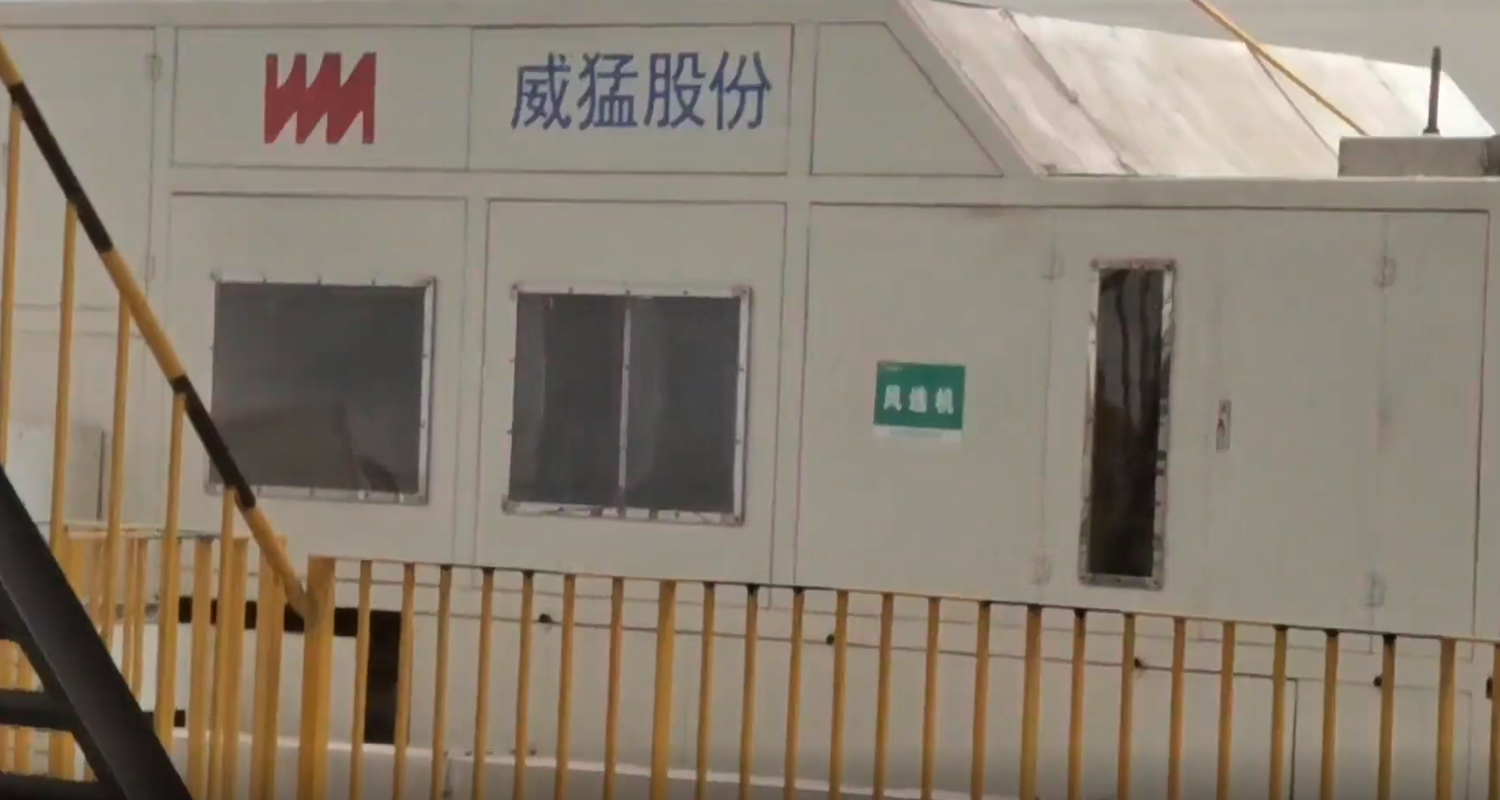 �й���9091����÷(�ɷ�)���޹�˾-�ٷ���վ