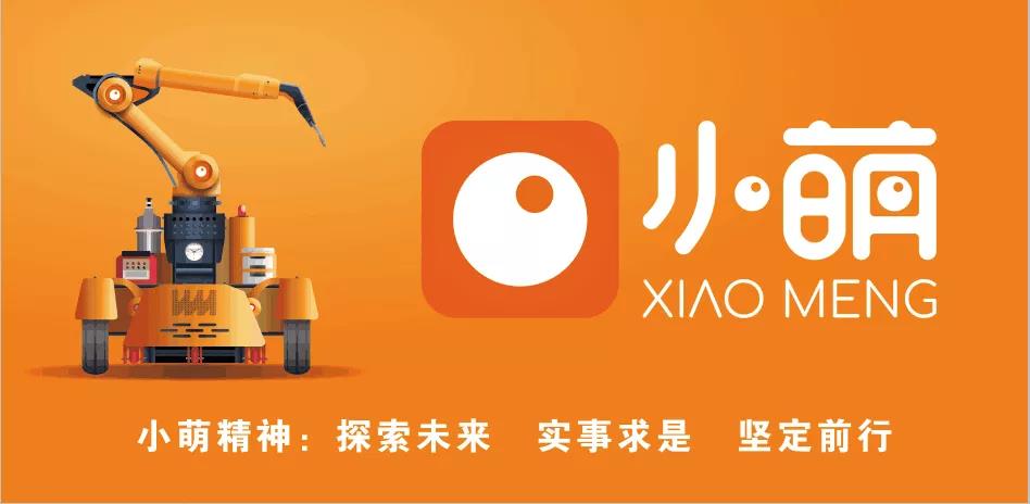 Öйú¡¤9091ÃÀ¸ß÷(¹É·Ý)ÓÐÏÞ¹«Ë¾-¹Ù·½ÍøÕ¾