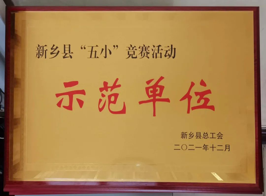 中国·9091美高梅(股份)有限公司-官方网站