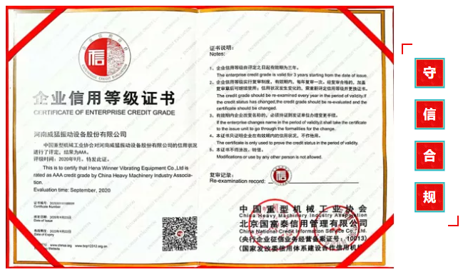 1643162412 Öйú¡¤9091ÃÀ¸ß÷(¹É·Ý)ÓÐÏÞ¹«Ë¾-¹Ù·½ÍøÕ¾