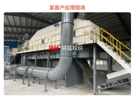 �й���9091����÷(�ɷ�)���޹�˾-�ٷ���վ