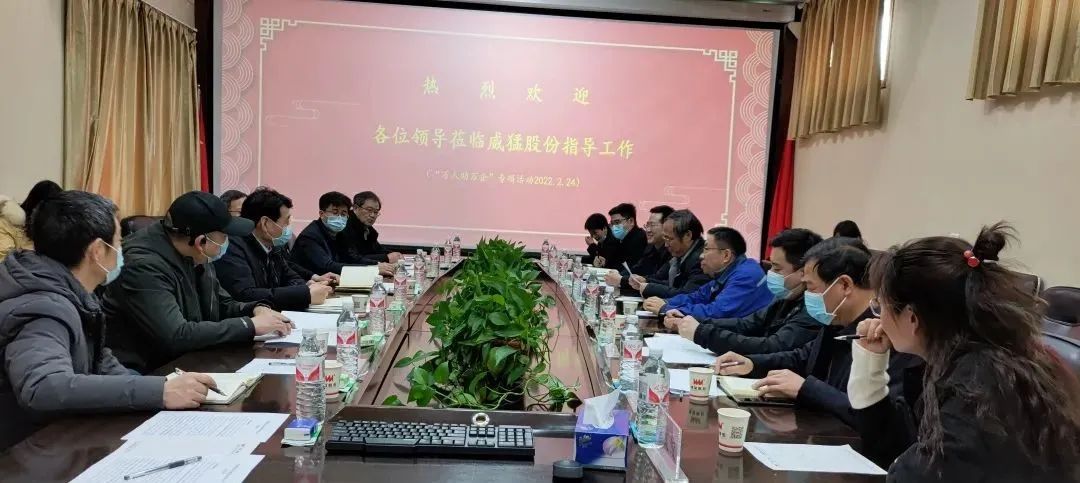 Öйú¡¤9091ÃÀ¸ß÷(¹É·Ý)ÓÐÏÞ¹«Ë¾-¹Ù·½ÍøÕ¾