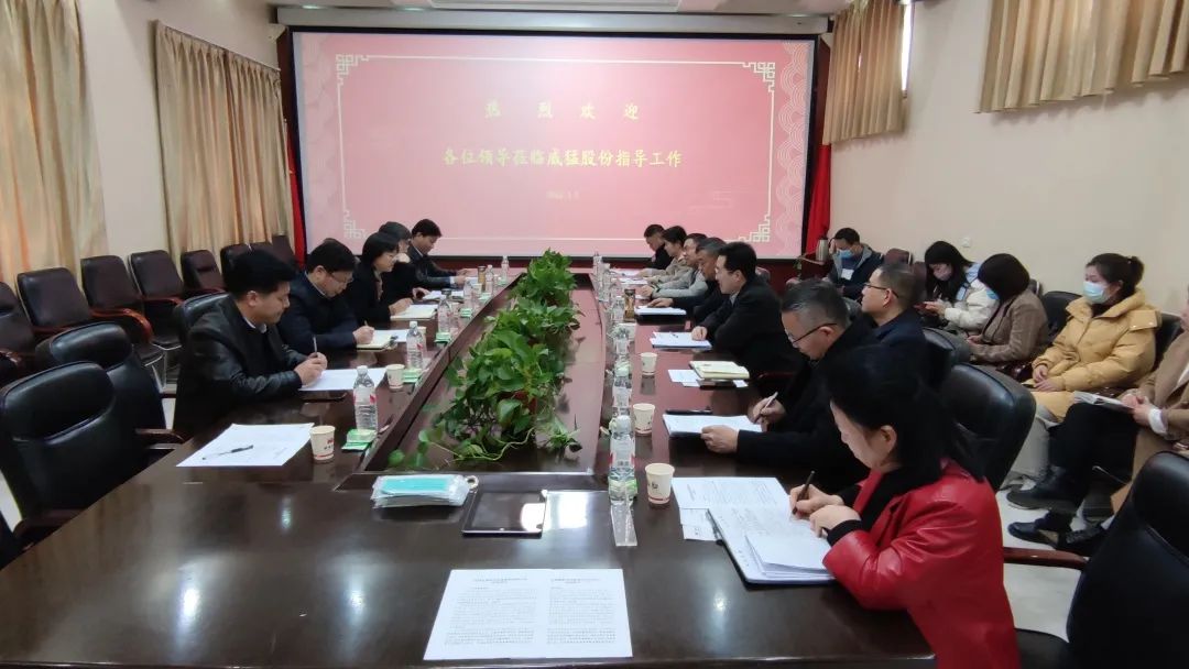 中国·9091美高梅(股份)有限公司-官方网站