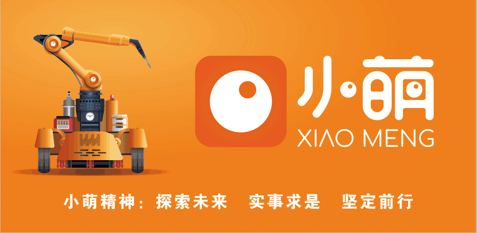 中国·9091美高梅(股份)有限公司-官方网站