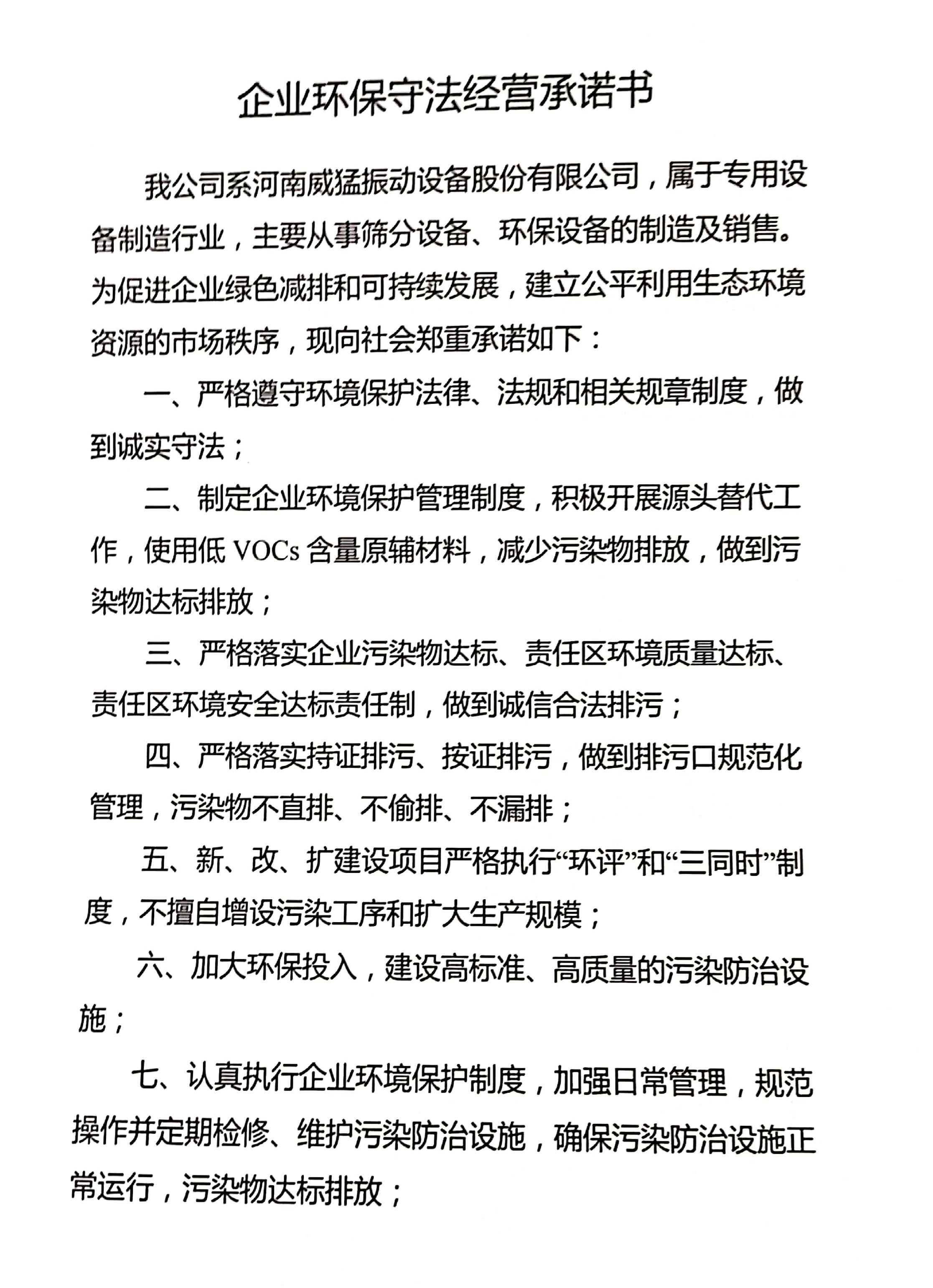 �й���9091����÷(�ɷ�)���޹�˾-�ٷ���վ