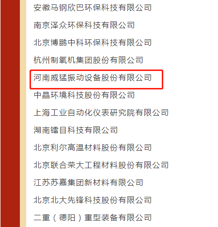 �й���9091����÷(�ɷ�)���޹�˾-�ٷ���վ