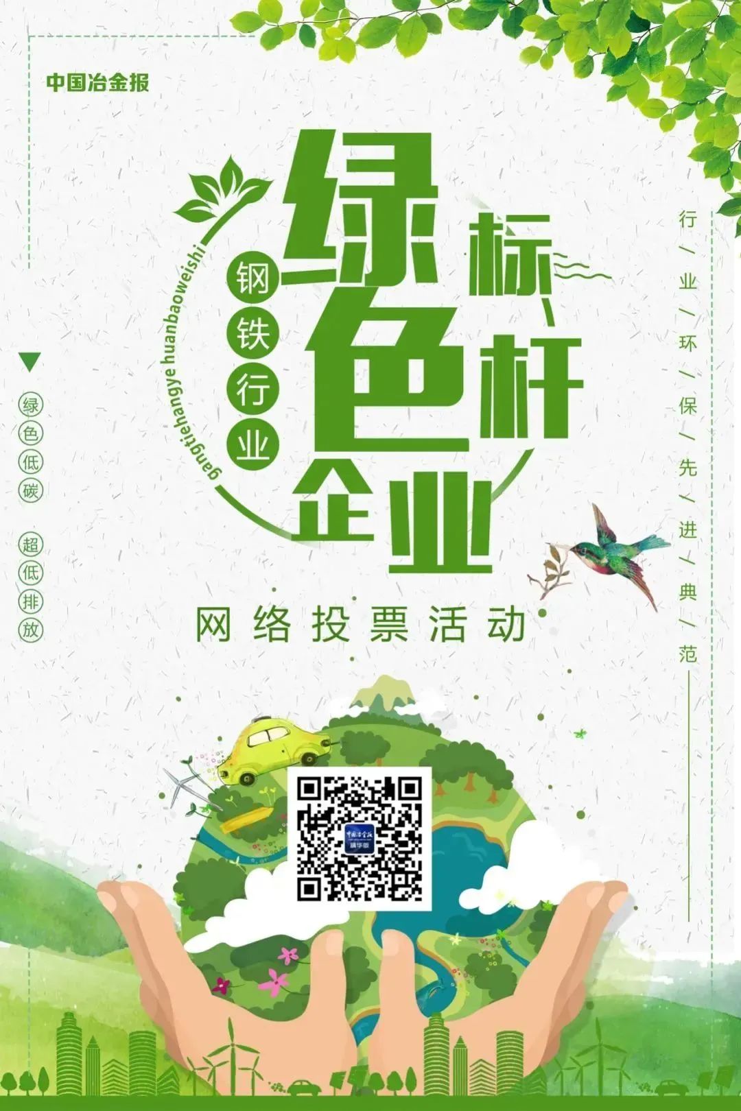 中国·9091美高梅(股份)有限公司-官方网站