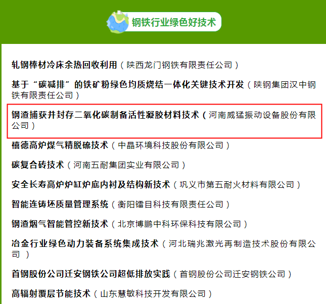 �й���9091����÷(�ɷ�)���޹�˾-�ٷ���վ