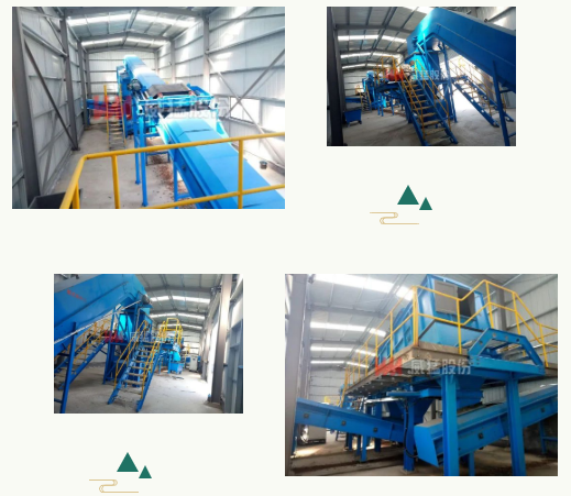 1657355260 Öйú¡¤9091ÃÀ¸ß÷(¹É·Ý)ÓÐÏÞ¹«Ë¾-¹Ù·½ÍøÕ¾