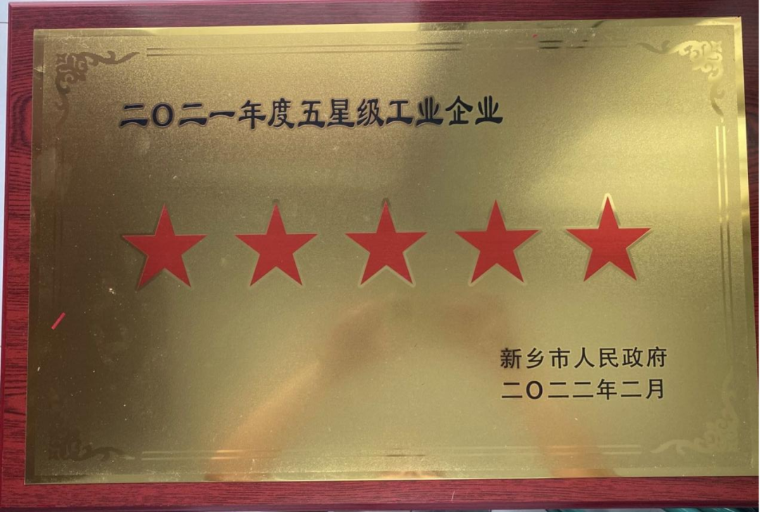 �й���9091����÷(�ɷ�)���޹�˾-�ٷ���վ