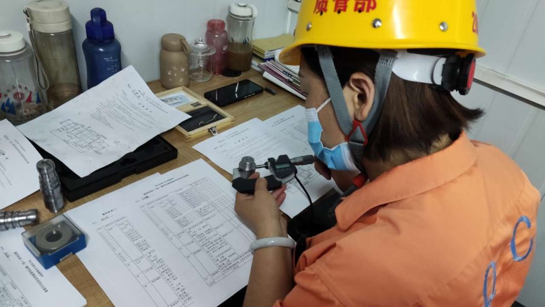 �й���9091����÷(�ɷ�)���޹�˾-�ٷ���վ