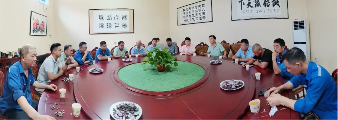 �й���9091����÷(�ɷ�)���޹�˾-�ٷ���վ