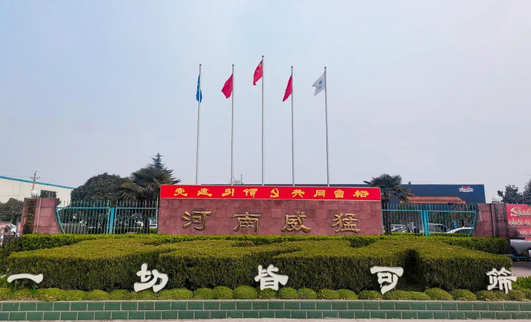 �й���9091����÷(�ɷ�)���޹�˾-�ٷ���վ