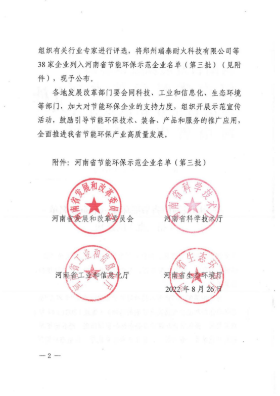 �й���9091����÷(�ɷ�)���޹�˾-�ٷ���վ