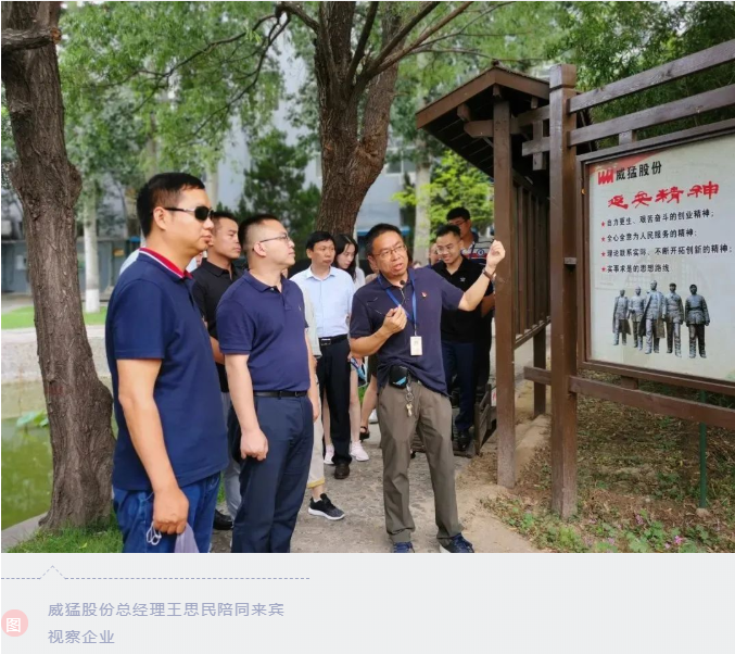 Öйú¡¤9091ÃÀ¸ß÷(¹É·Ý)ÓÐÏÞ¹«Ë¾-¹Ù·½ÍøÕ¾