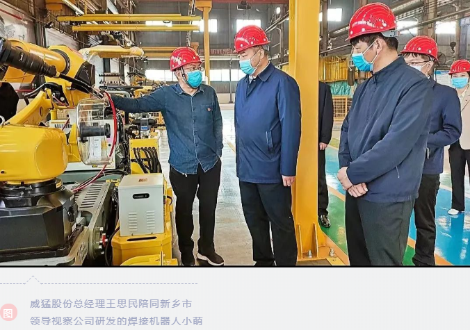 Öйú¡¤9091ÃÀ¸ß÷(¹É·Ý)ÓÐÏÞ¹«Ë¾-¹Ù·½ÍøÕ¾