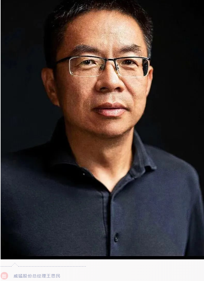 Öйú¡¤9091ÃÀ¸ß÷(¹É·Ý)ÓÐÏÞ¹«Ë¾-¹Ù·½ÍøÕ¾