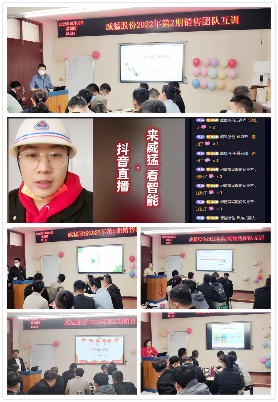 �й���9091����÷(�ɷ�)���޹�˾-�ٷ���վ