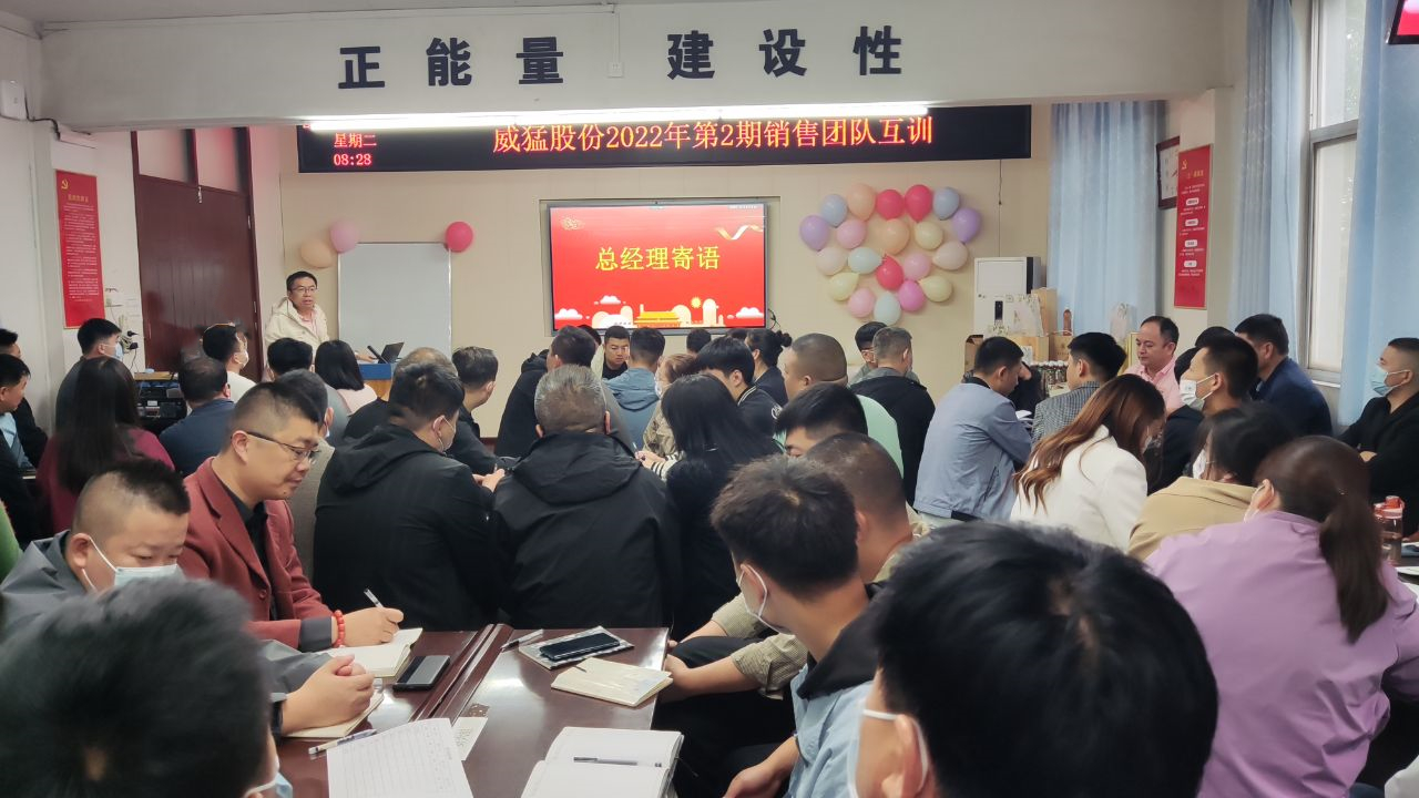 �й���9091����÷(�ɷ�)���޹�˾-�ٷ���վ