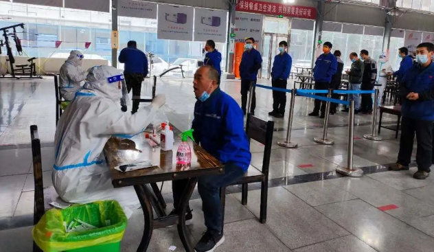 �й���9091����÷(�ɷ�)���޹�˾-�ٷ���վ