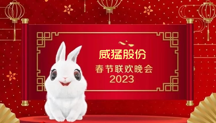 �й���9091����÷(�ɷ�)���޹�˾-�ٷ���վ