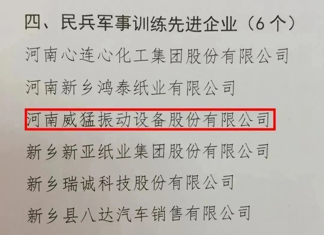 �й���9091����÷(�ɷ�)���޹�˾-�ٷ���վ