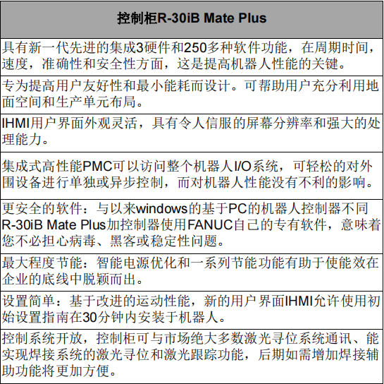 �й���9091����÷(�ɷ�)���޹�˾-�ٷ���վ