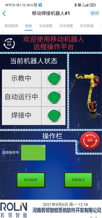 �й���9091����÷(�ɷ�)���޹�˾-�ٷ���վ