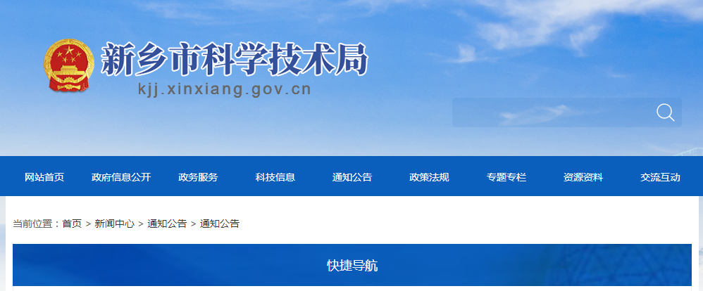 �й���9091����÷(�ɷ�)���޹�˾-�ٷ���վ