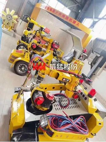 �й���9091����÷(�ɷ�)���޹�˾-�ٷ���վ