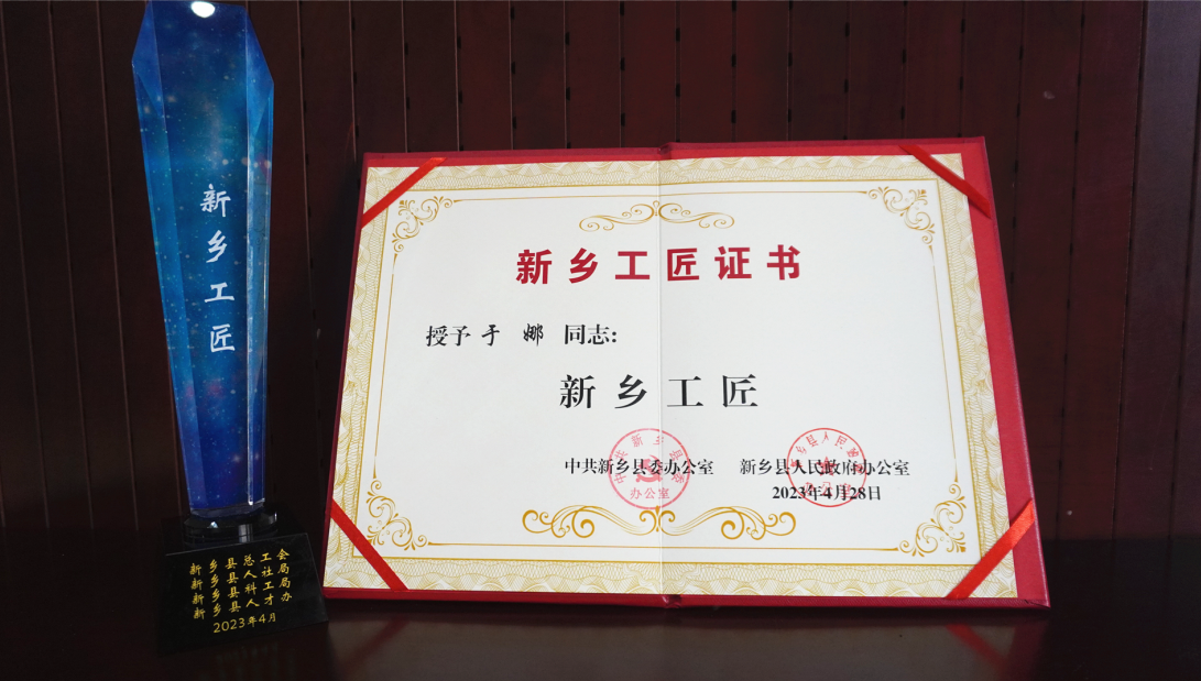 Öйú¡¤9091ÃÀ¸ß÷(¹É·Ý)ÓÐÏÞ¹«Ë¾-¹Ù·½ÍøÕ¾